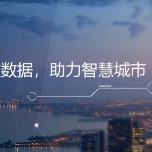 城市要素库时空分析系统开发设计要点